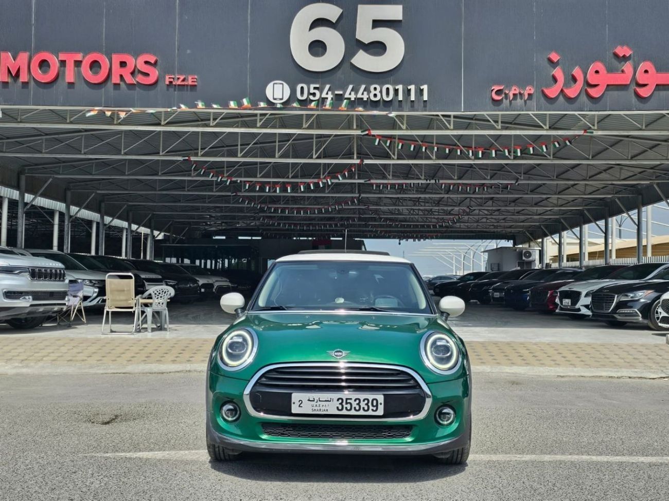 ميني كوبر One 1.5L