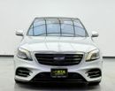 Mercedes Benz S560 Std 4.0L (469 HP)