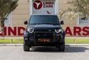 لاند روفر ديفندر P300 90 X-Dynamic SE 2.0L (5 Seater)