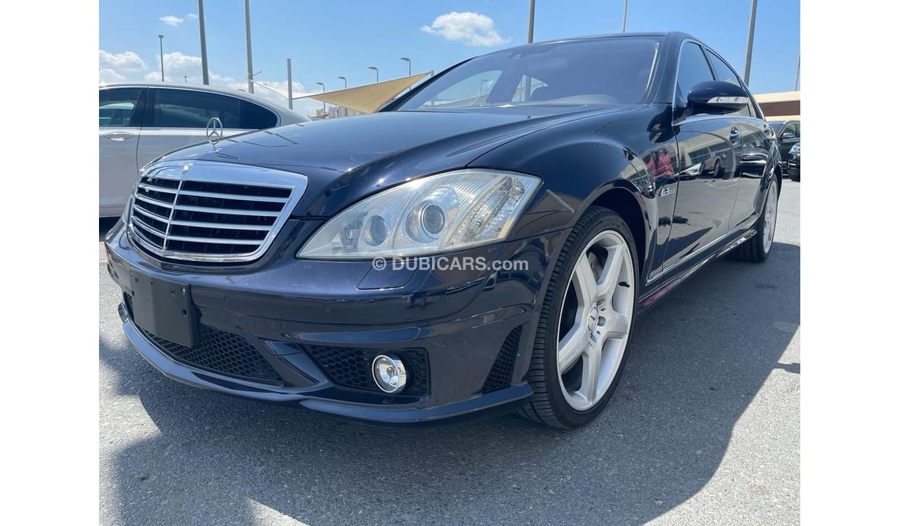Mercedes-Benz S 63 AMG
