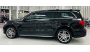 Mercedes-Benz GL 63 AMG GCC.. FSH .. Perfect Condition .. Original Paint .. AMG