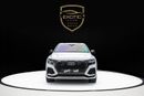 أودي RSQ8 quattro 4.0L