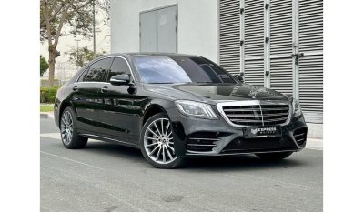 Mercedes-Benz S 450 Std