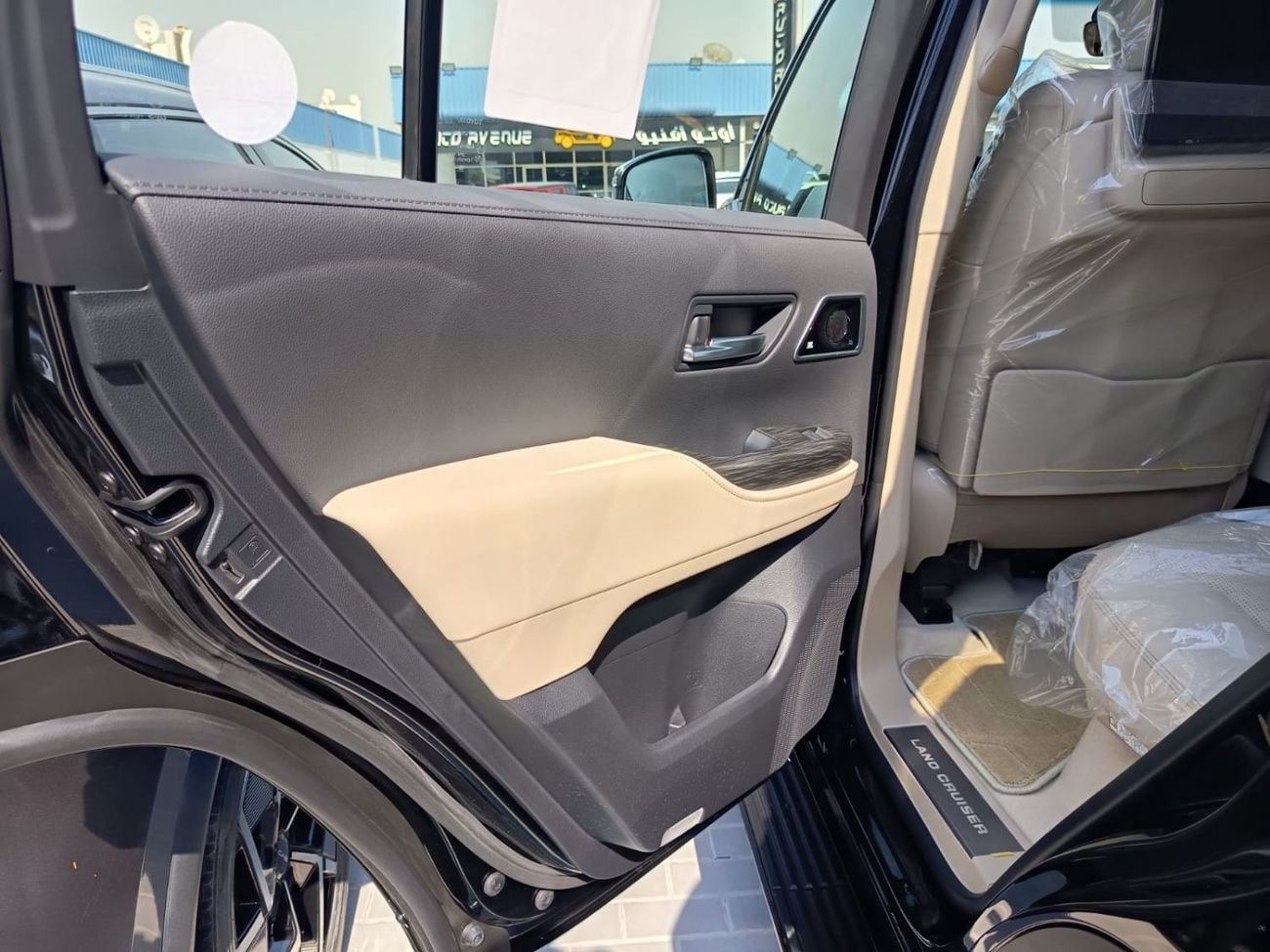 Toyota Land Cruiser VXR