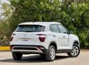 هيونداي كريتا Mid 1.6L