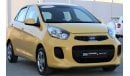 Kia Picanto Kia Picanto 2016 GCC in excellent condition without accidents, very clean from inside and outside