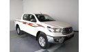 Toyota Hilux 2.7L Petrol A/T Full Option Double Cabin Pickup