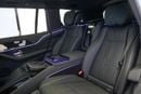 Mercedes Maybach GLS600 Maybach