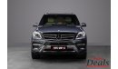 مرسيدس بنز ML 500 4MATIC BLUEEFFICENCY | 2015 | GCC