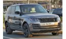 Land Rover Range Rover Supercharged 2020