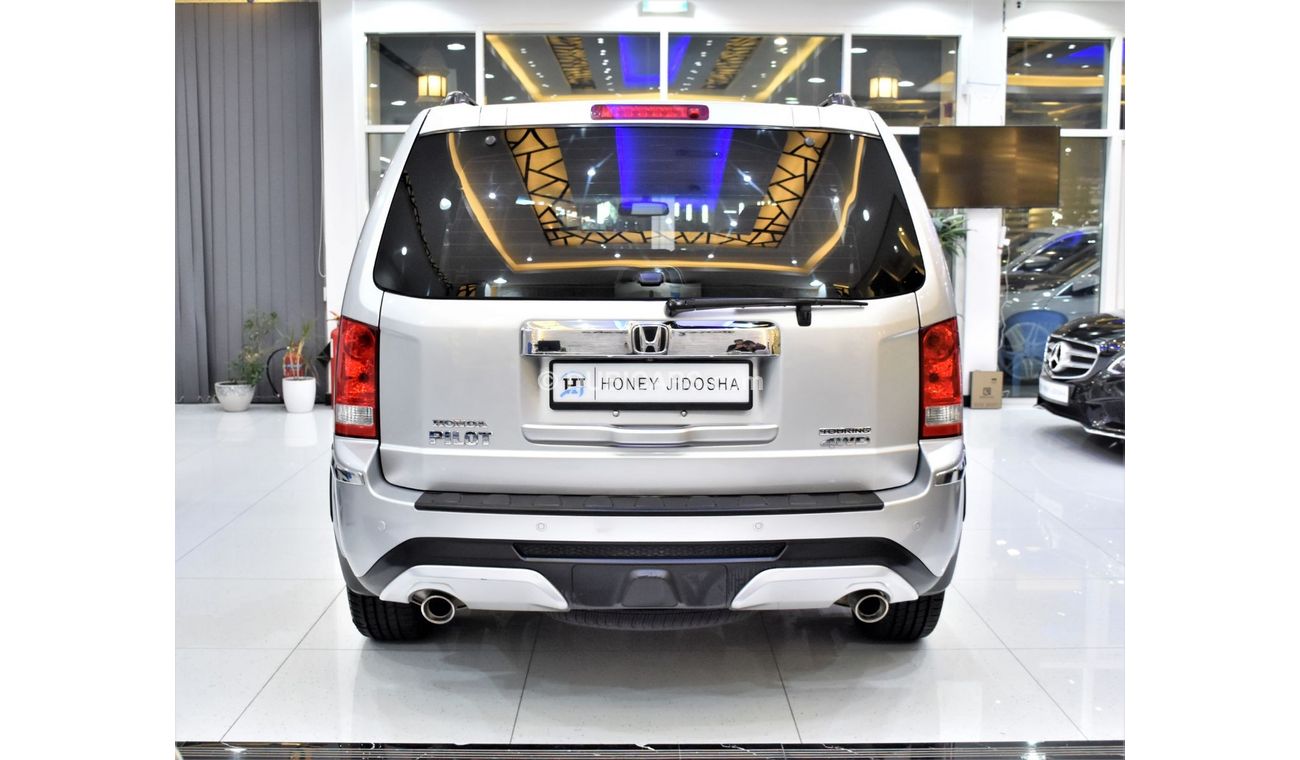 هوندا بايلوت