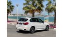 BMW X5 BMW X5 V8 7 Seats GCC