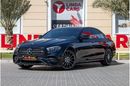 Mercedes-Benz E300 Mercedes-Benz E300 2022 GCC under Agency Warranty and Service Contract with Flexible Down-Paymen