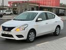 Nissan Sunny S