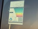 لاند روفر ديفندر 110 HSE P400