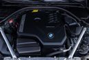 BMW 425i BMW 425i 2023 Chinese Specs | Warranty