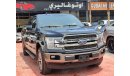 فورد F 150 كينج رانش