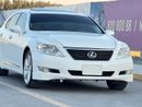 لكزس LS 460 L 4.6L In excellent condition and requires no expense