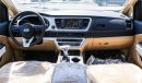 Kia Carnival Grand