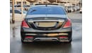 مرسيدس بنز S 550 Mercedes S 550