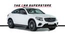 مرسيدس بنز GLC 250 Coupe AMG 2.0L