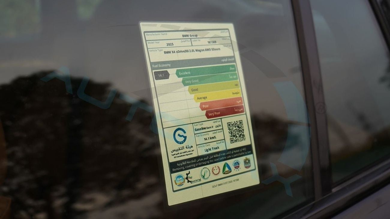 BMW X4M xDrive 30i 2.0T GCC 2025 0Km With 2 Years Warranty @Official Dealer