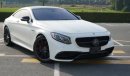 مرسيدس بنز S 63 AMG Std