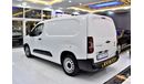 Peugeot Partner EXCELLENT DEAL for our Peugeot Partner Freezer ( 2020 Model ) in White Color GCC Specs
