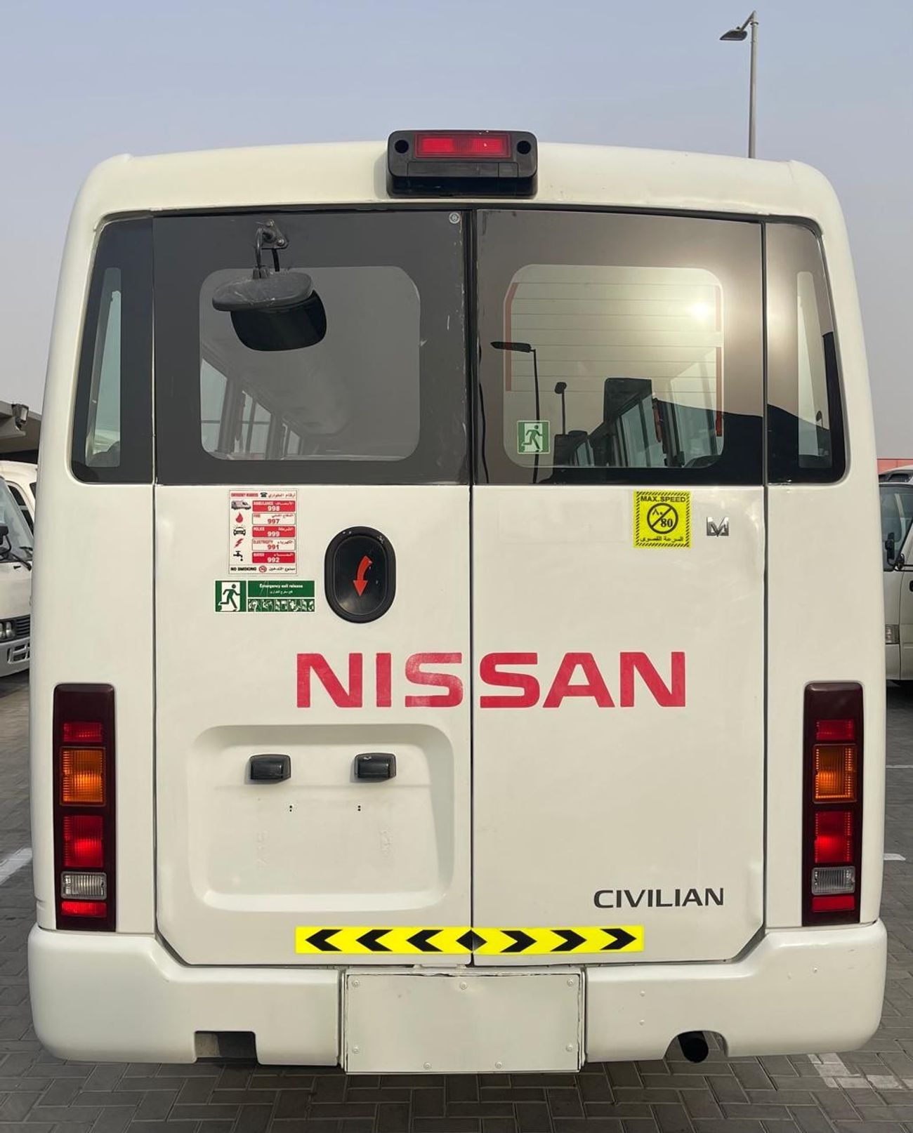 Nissan Civilian