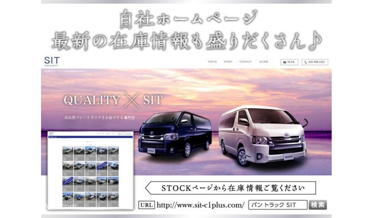 Suzuki Carry DA16T