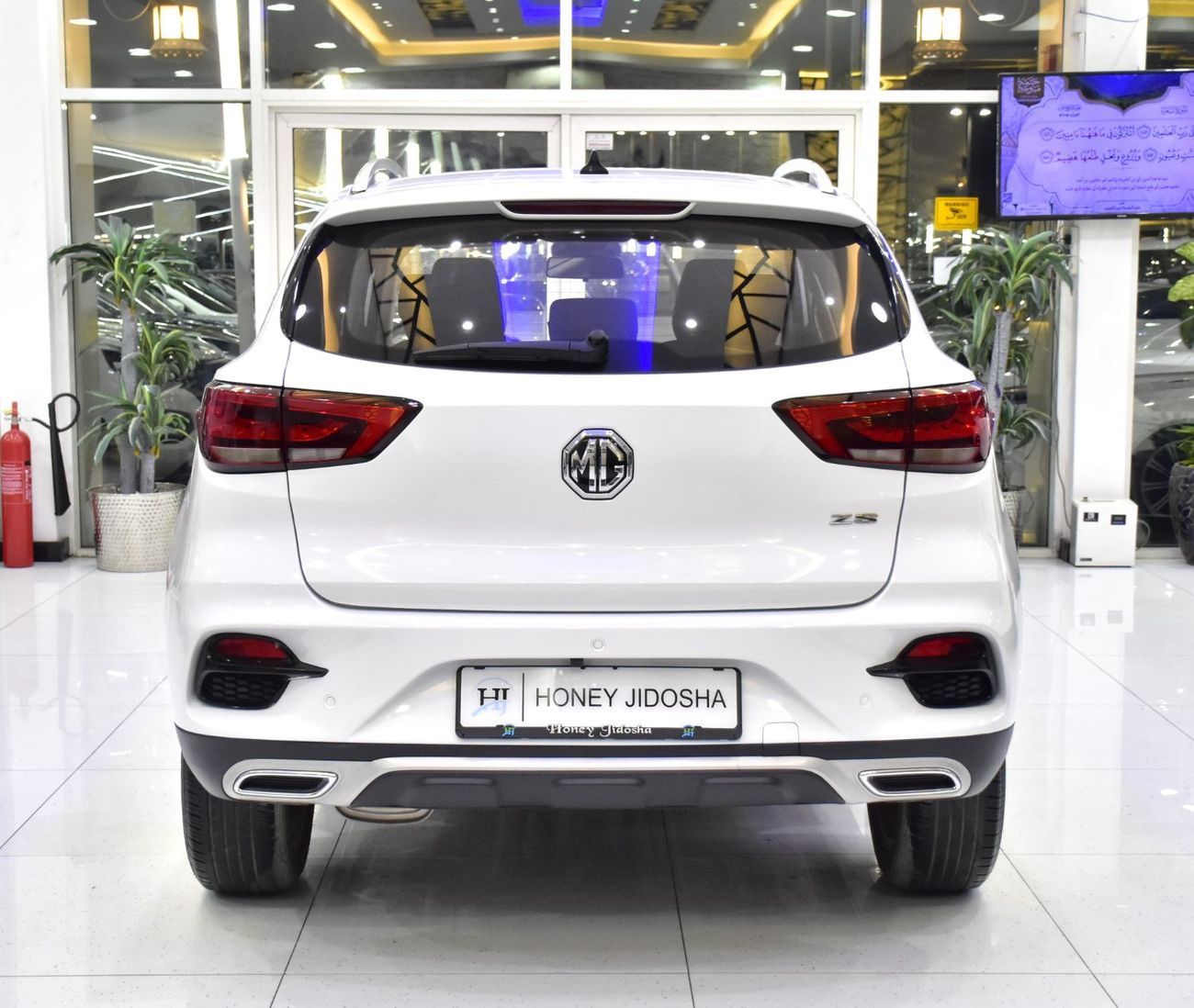 MG ZS EXCELLENT DEAL for our MG ZS ( 2023 Model ) in White Color GCC Specs