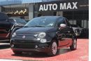 Fiat 500 DOLCEVITA,GCC