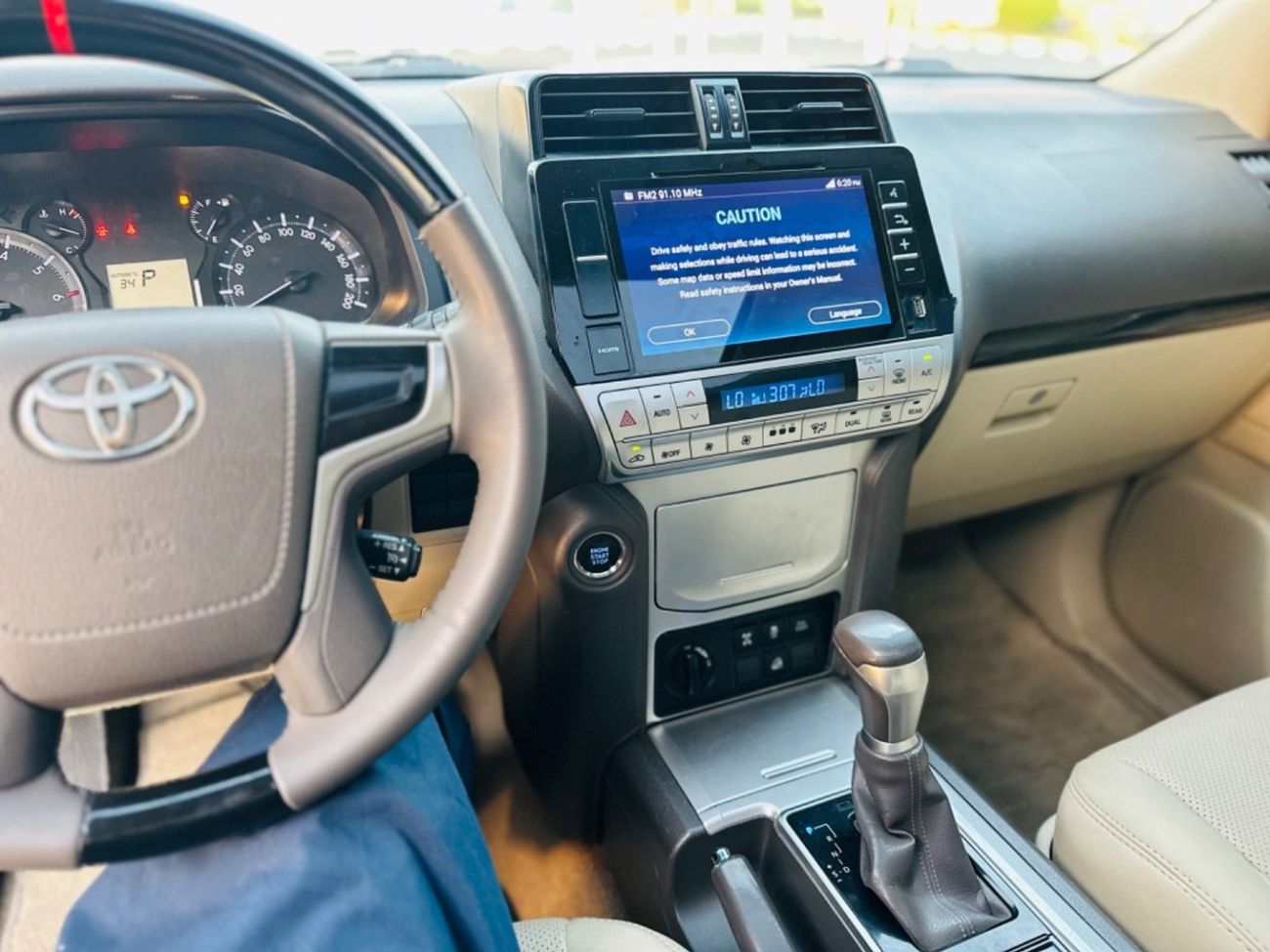 تويوتا برادو Toyota Prado  VXR LHD Full Option V6 Petrol