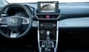 تويوتا فيلوز GLX Toyota Veloz 2023 Toyota Veloz V 1.5 - Silver inside Black