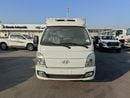 Hyundai H 100 Hyundai H 100 Super Extra-long - Reefer truck Frigo