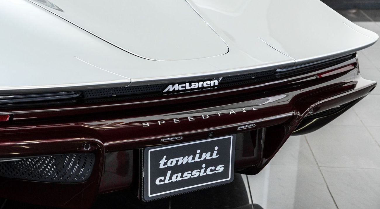 McLaren Speedtail STD