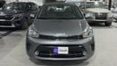 كيا بيجاس 2023 LX | AED 438/Month | 0 DP | 30 Day Return | Warranty | Service History