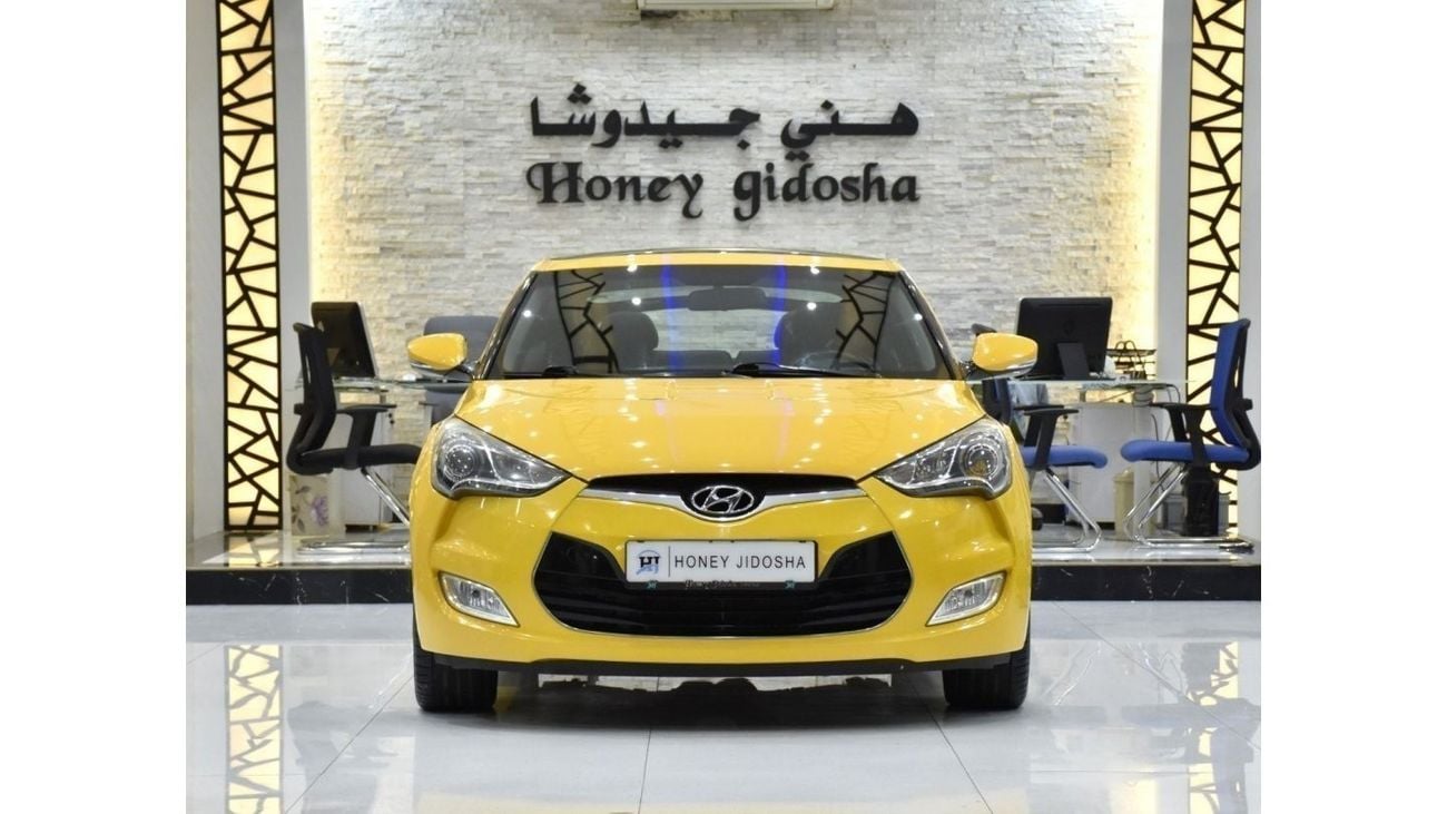 Hyundai Veloster EXCELLENT DEAL for our Hyundai Veloster ( 2015 Model ) in Yellow Color GCC Specs