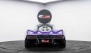 McLaren Speedtail - 1 of 106