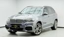 بي أم دبليو X5 50i M Sport 4.4L 2016 BMW X5 50i M-Sport, Full Service History, Fully Loaded, Excellent Condition, G