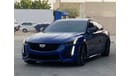 Cadillac CT5 Sport كاديلاك  CT5 V موديل: 2020 السعر :  185.000 درهم الممشى : 92.000 كم 6 سلندر ,350 Twin turbo مو