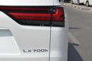لكزس LX 700h Signature