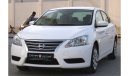 Nissan Sentra Nissan Sentra 2020 GCC, in excellent condition