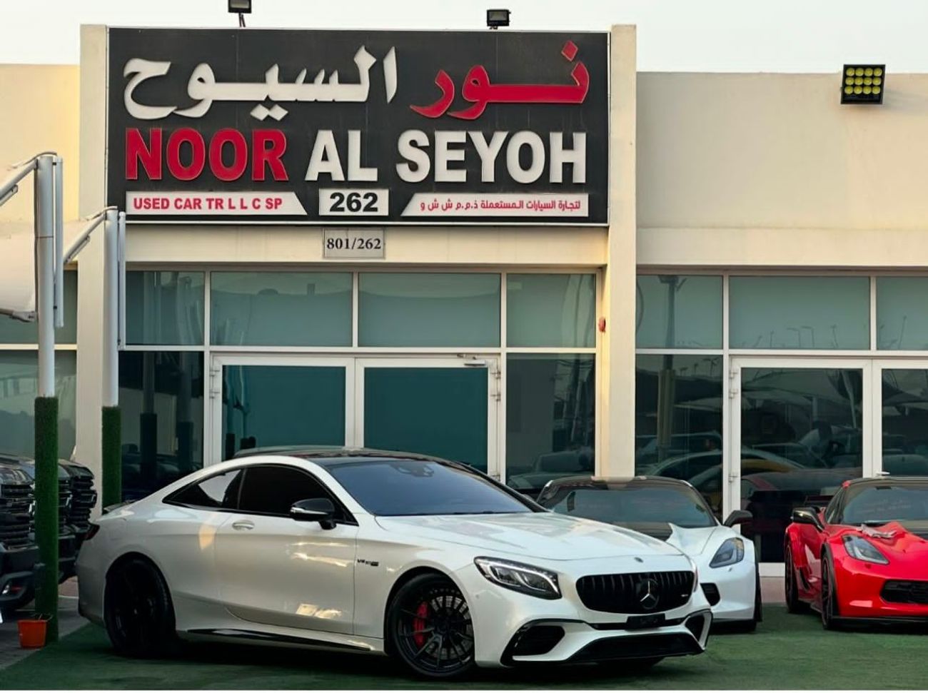 Mercedes-Benz S 63 AMG Coupe MERCEDES BENZ AMG S63 2016 IMPORT GERMANY ORIGINAL PAINT FULL OPTION PERFECT CONDITION