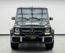 مرسيدس بنز G 63 AMG STD STD