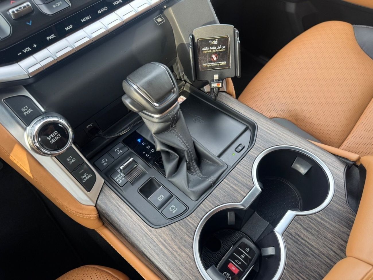 Toyota Land Cruiser VXR 4.0L