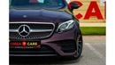 Mercedes-Benz E200 Premium AMG