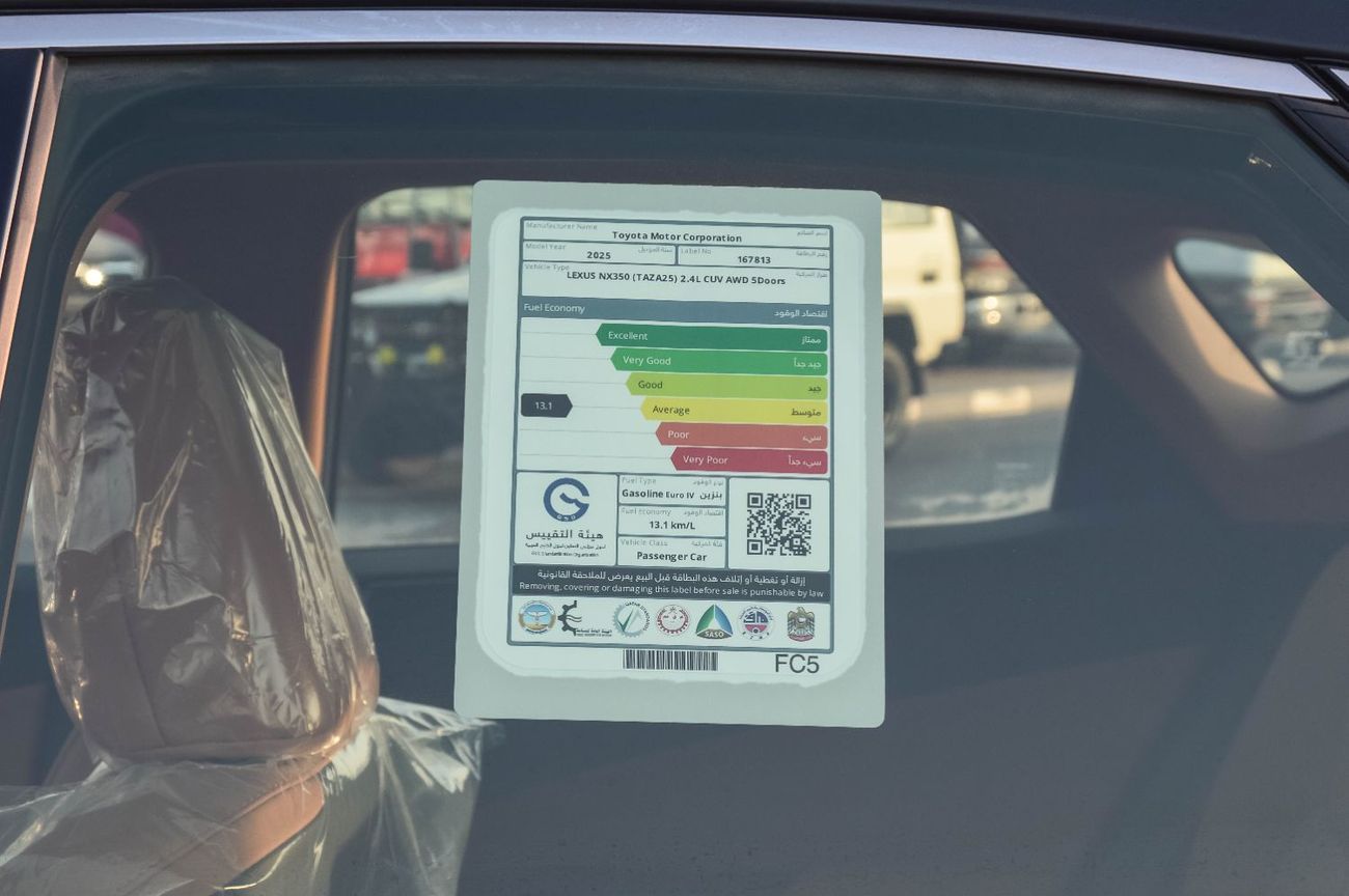 Lexus NX350 LEXUS NX350 LUXURY 2.4L AWD SUV 2025