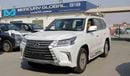 Lexus LX 450 D