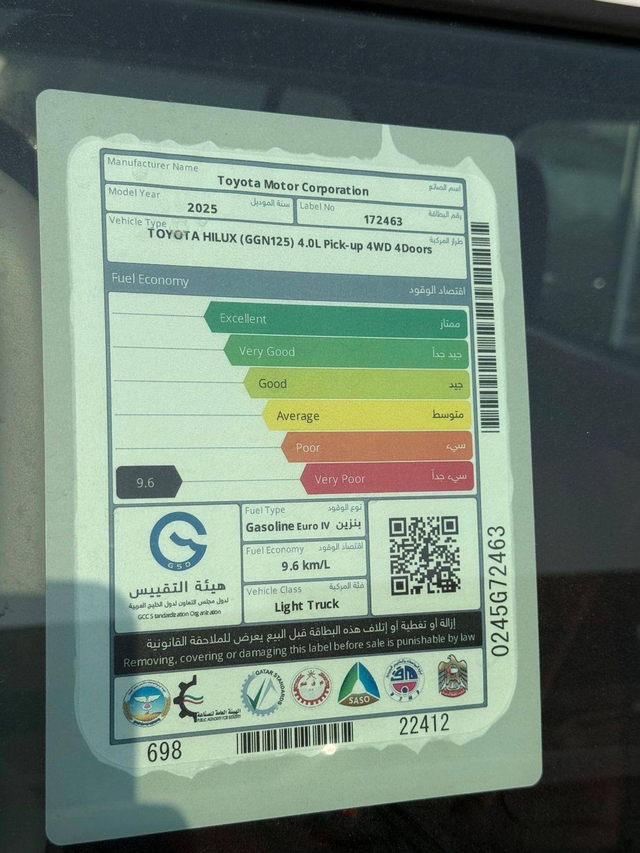 Toyota Hilux SR5 4.0L